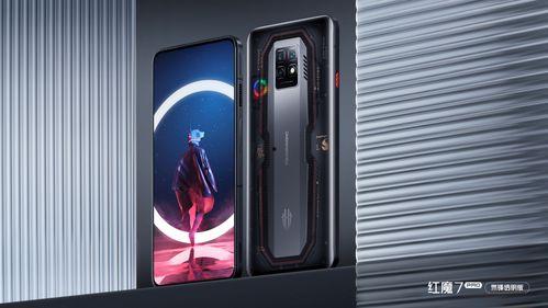 红魔9最新爆料外形图片,电竞风潮再升级，全新设计引领视觉盛宴  第3张