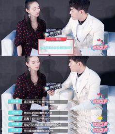 今日爆料徐正溪视频播放,神秘情节引网友热议  第3张